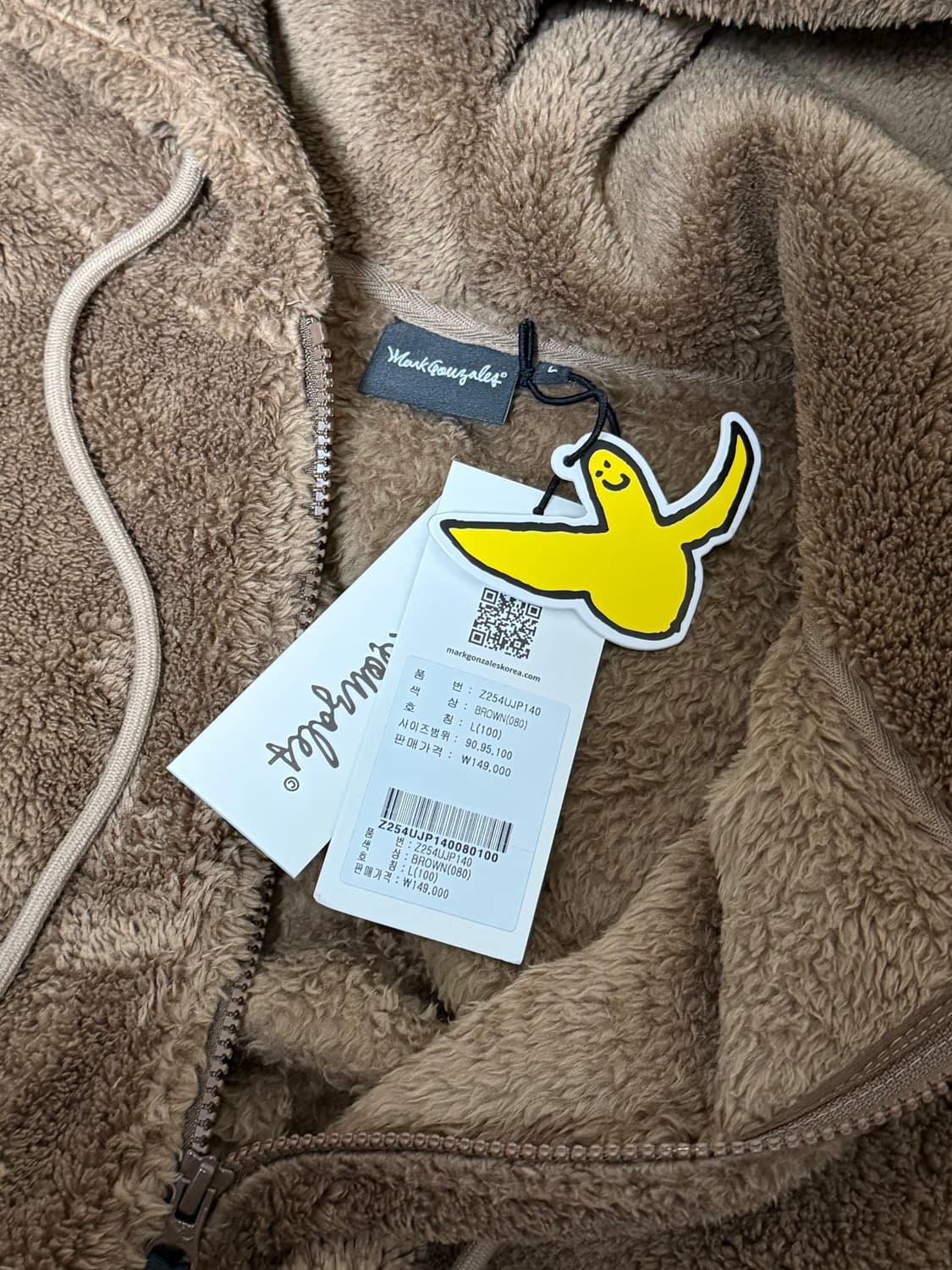 [L]마크곤잘레스 후드 플리스 후디 후리스 브라운 상품이미지2
