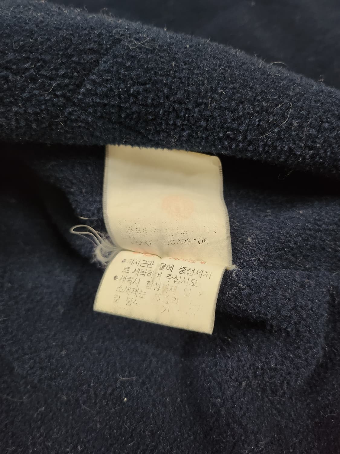 폴로 랄프 로렌 90s 나일론 쉘 바람막이 자켓 상품이미지9