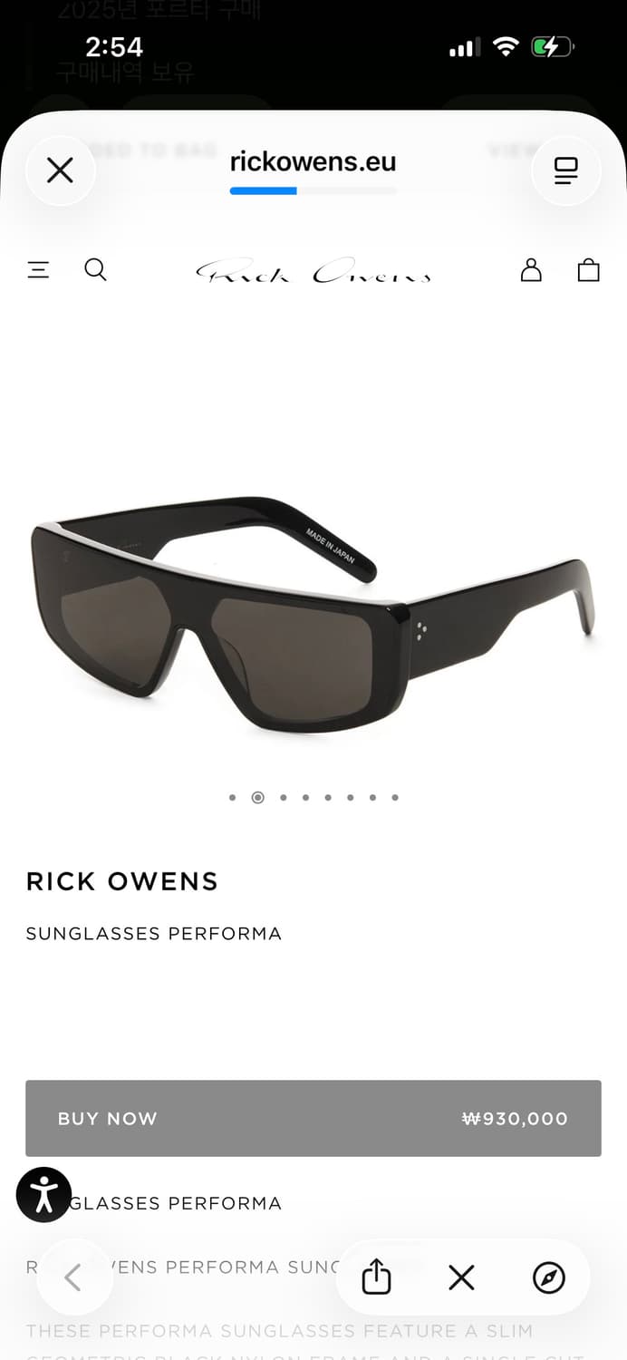 Rick Owens SUNGLASSES PERFORMA 상품이미지5
