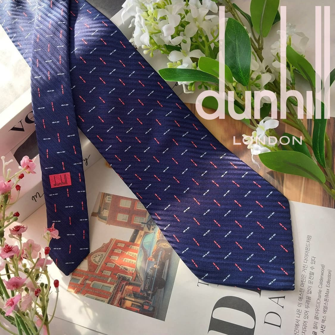 던힐 실크 네이비 프로펠러 패턴 넥타이 9.5cm A+등급 K1545
 상품이미지1