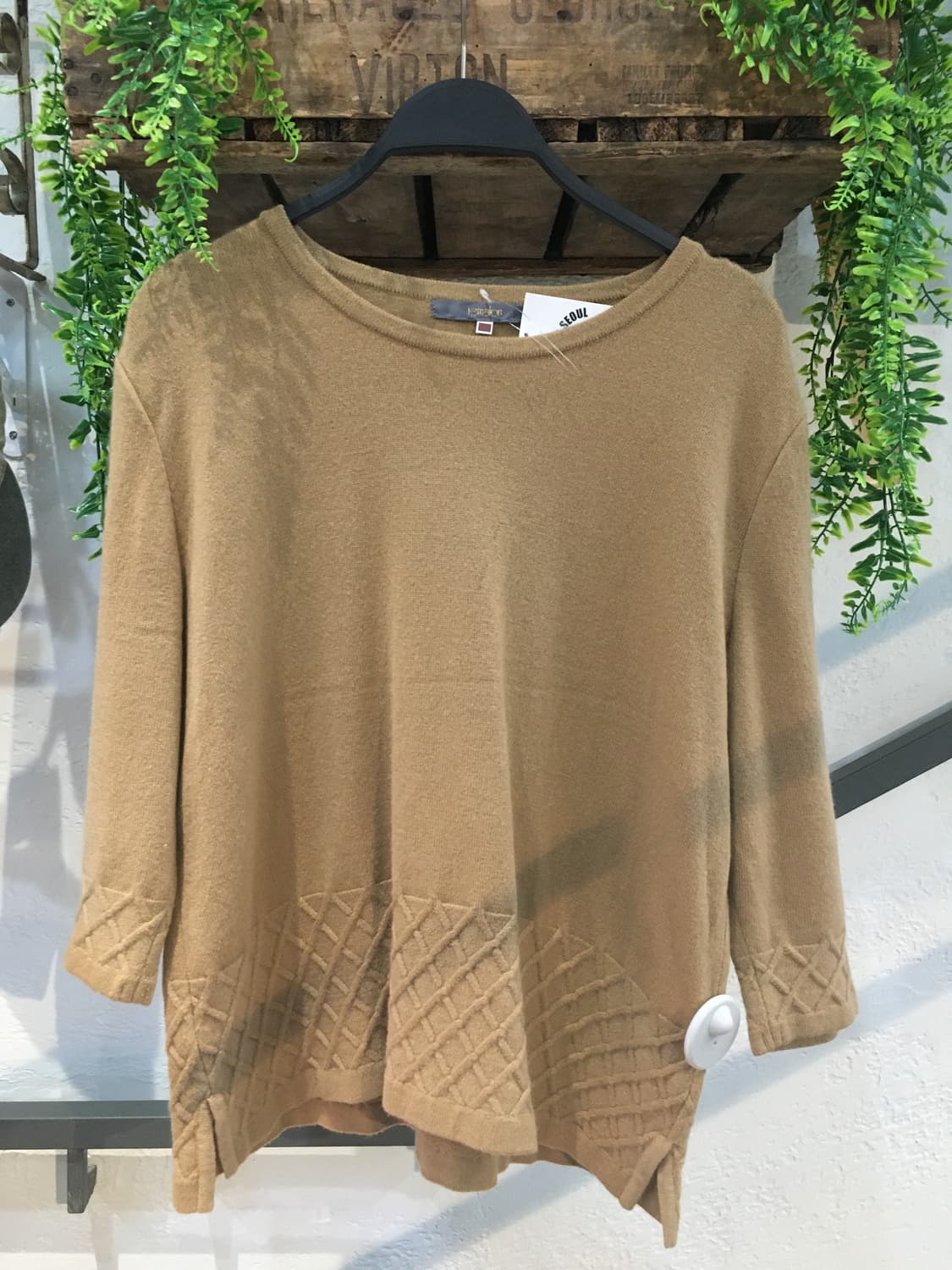 빈티지 베이지 히피 코디세트 상품이미지2