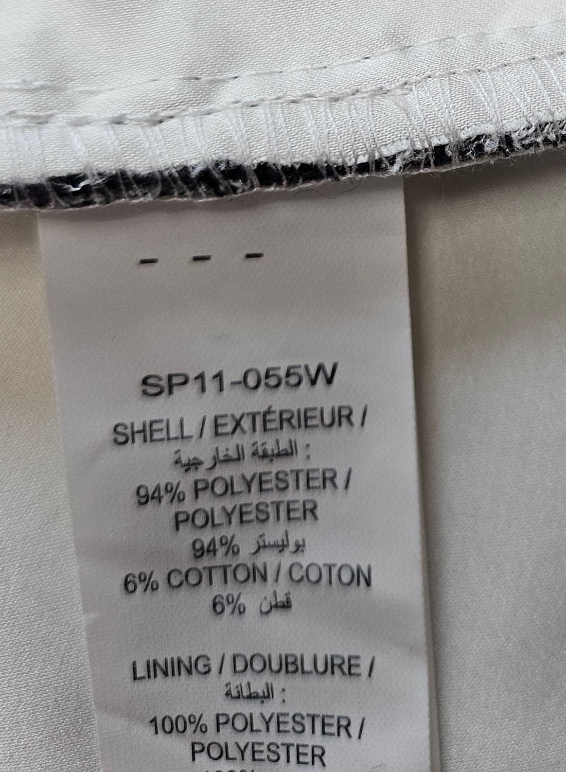 셀프포트레이 레이스 플라워 스커트 블랙&아이보리 상품이미지5