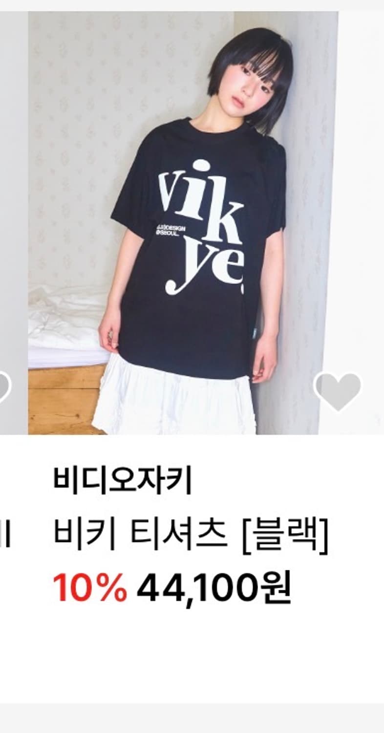 비디오자키 무신사 비키티셔츠 블랙 M 걍새거 상품이미지3