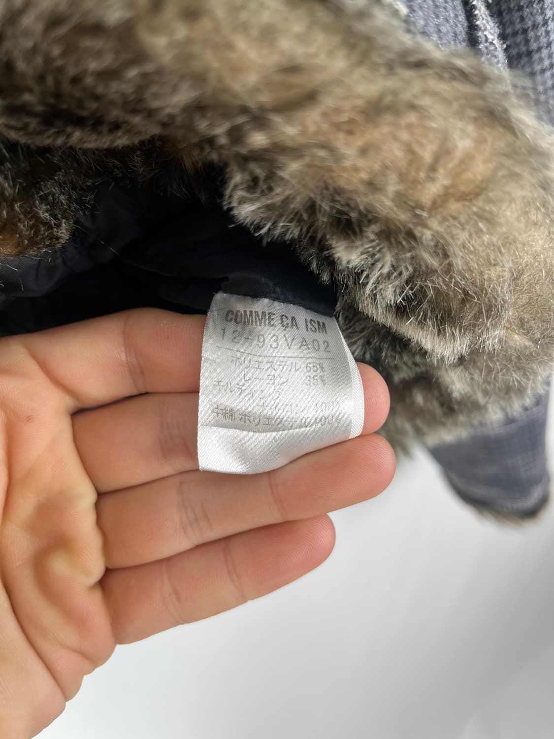 Comme Ca Ism 카모패턴 자켓  상품이미지9