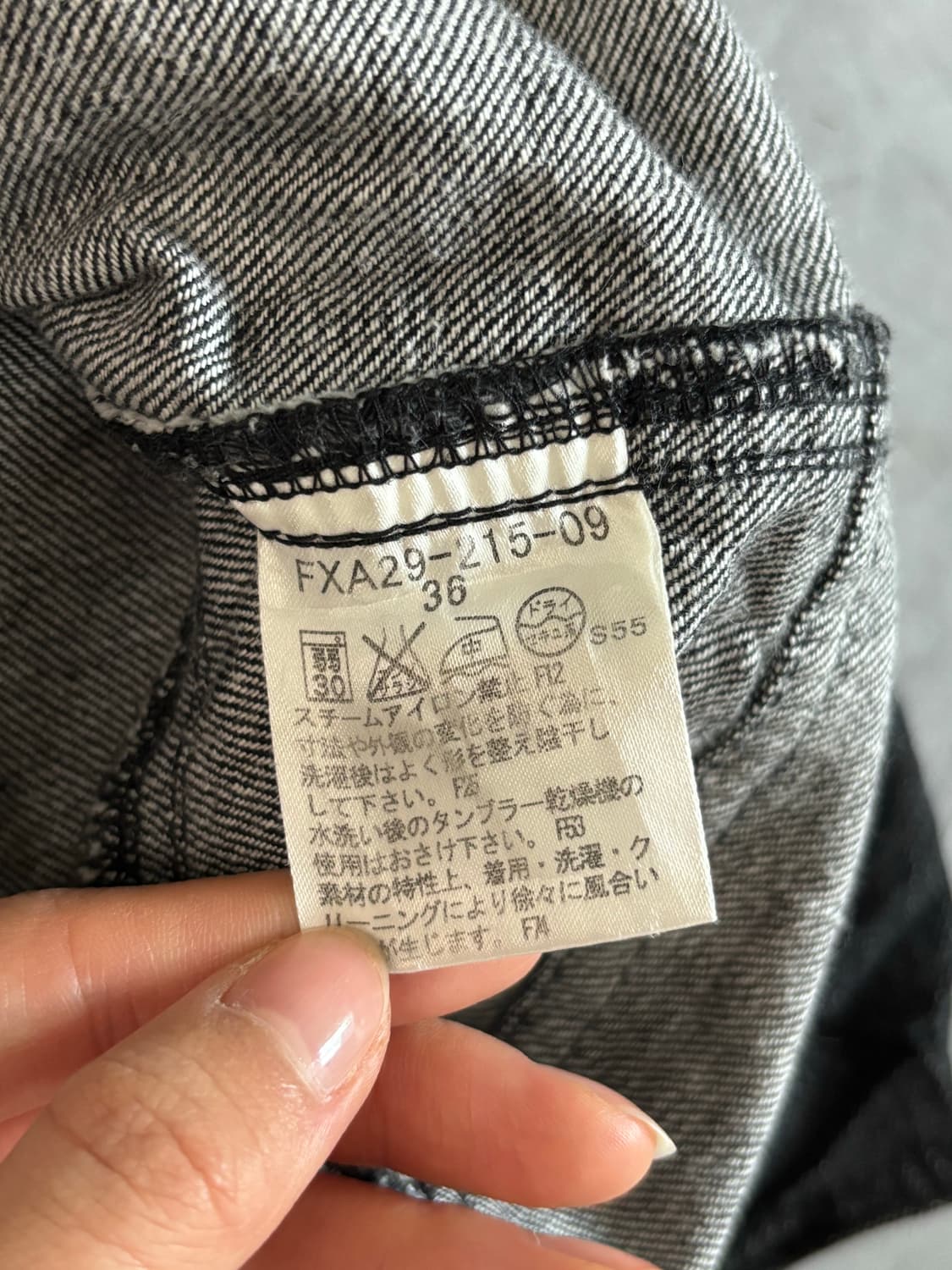 Burberry 버버리 블랙데님 미디 스커트 상품이미지7