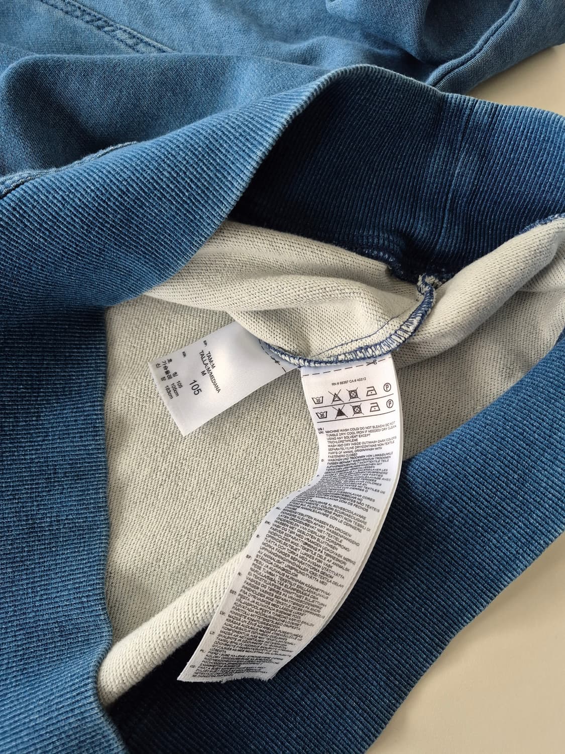 아디다스 빅로고 맨투맨 상품이미지8