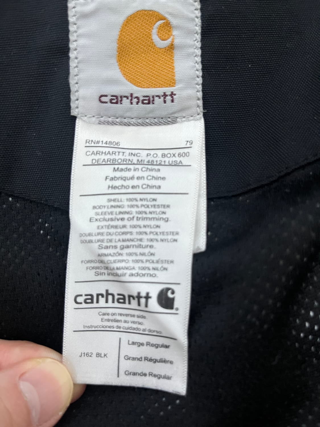 칼하트 j162 쇼어라인 바람막이 자켓 L 판매합니다. 상품이미지3