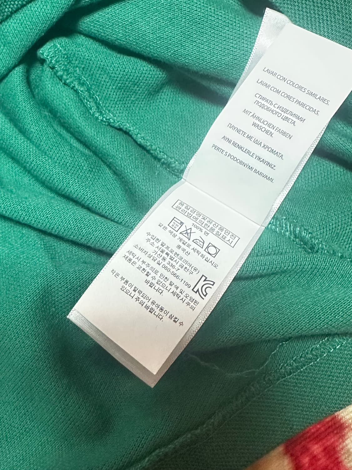 폴로 랄프로렌 긴팔 배색 카라티  상품이미지3