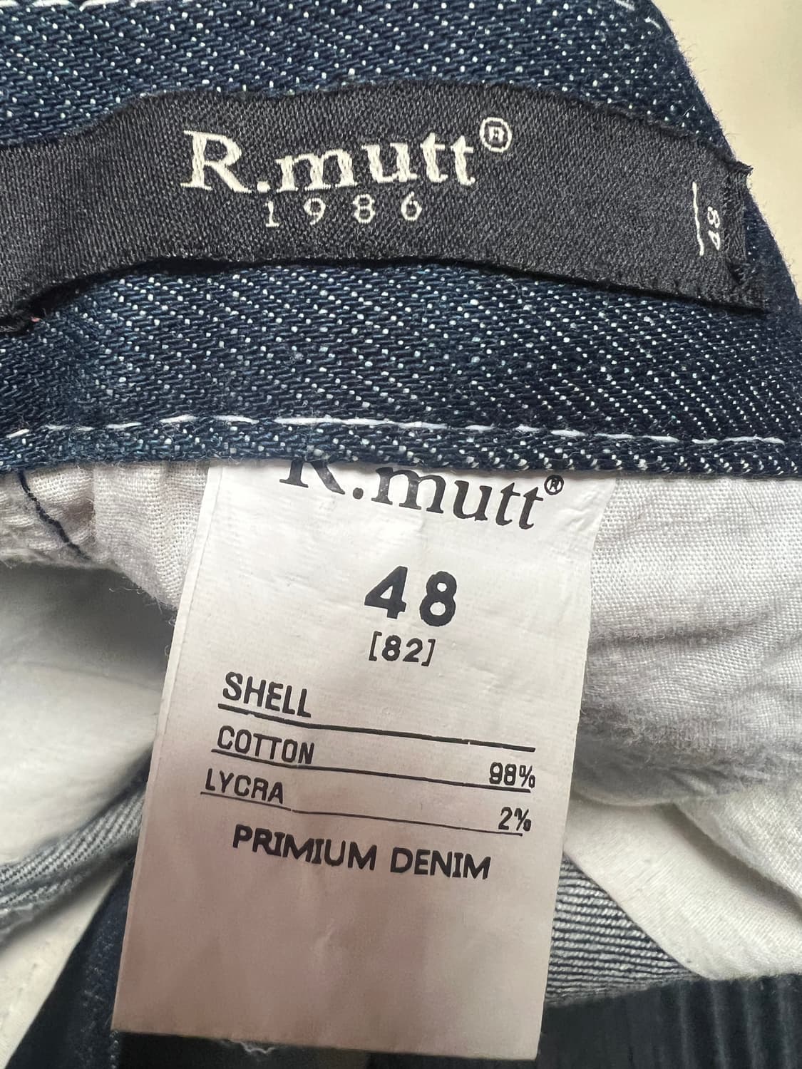 생지 데님 상품이미지3