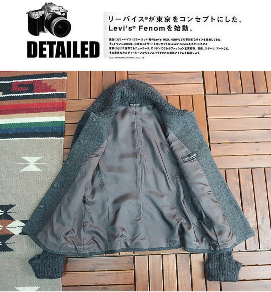 comme ca du mode  울,모헤어 블렌드 자켓 상품이미지7