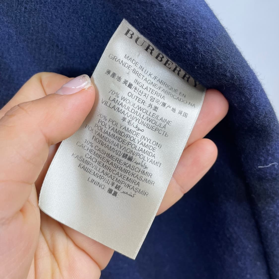 버버리 Burberry 런던 네이비 듀얼 트렌치코트 52 상품이미지4