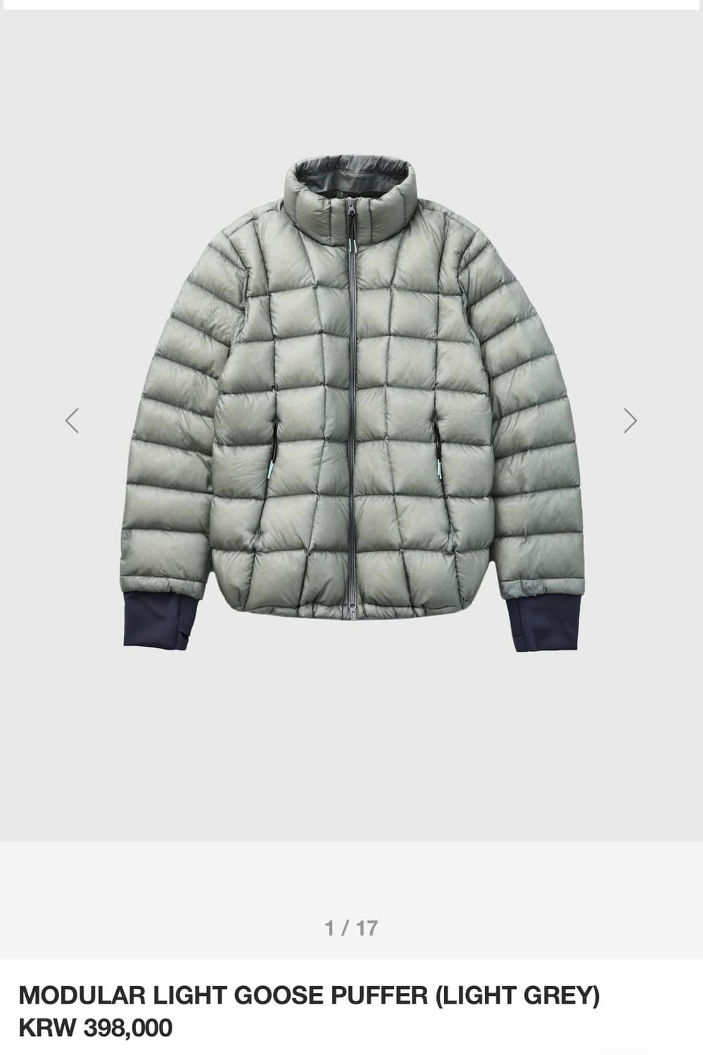 MODULAR LIGHT GOOSE PUFFER (LIGHT GREY) 상품이미지1