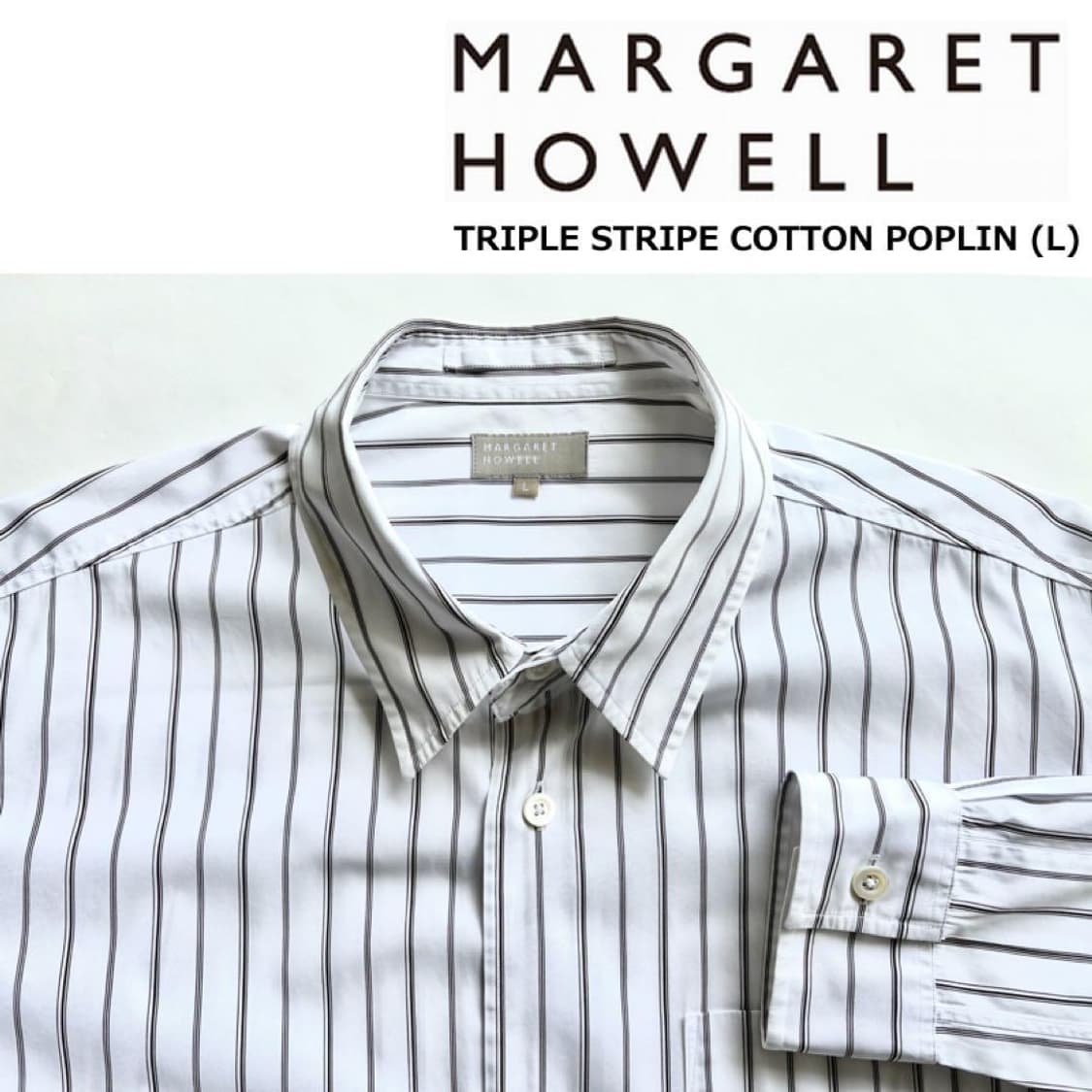 마가렛 호웰 포플린 스트라이프 셔츠 상품이미지1