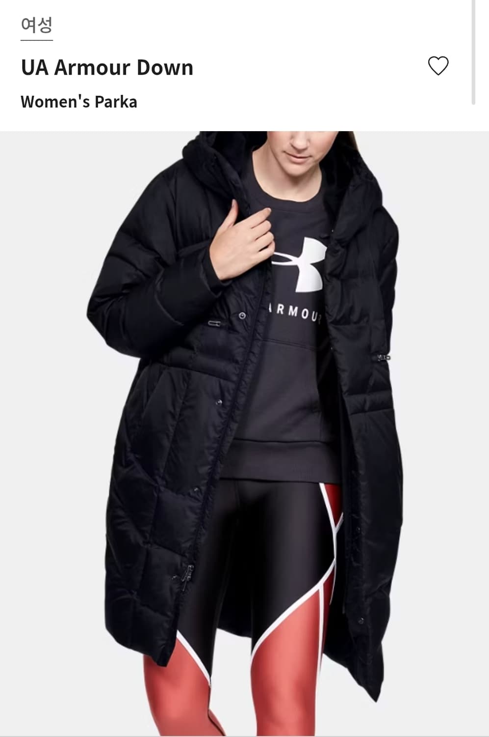 (XS) 언더아머 여성 다운파카 (1342791) 상품이미지1