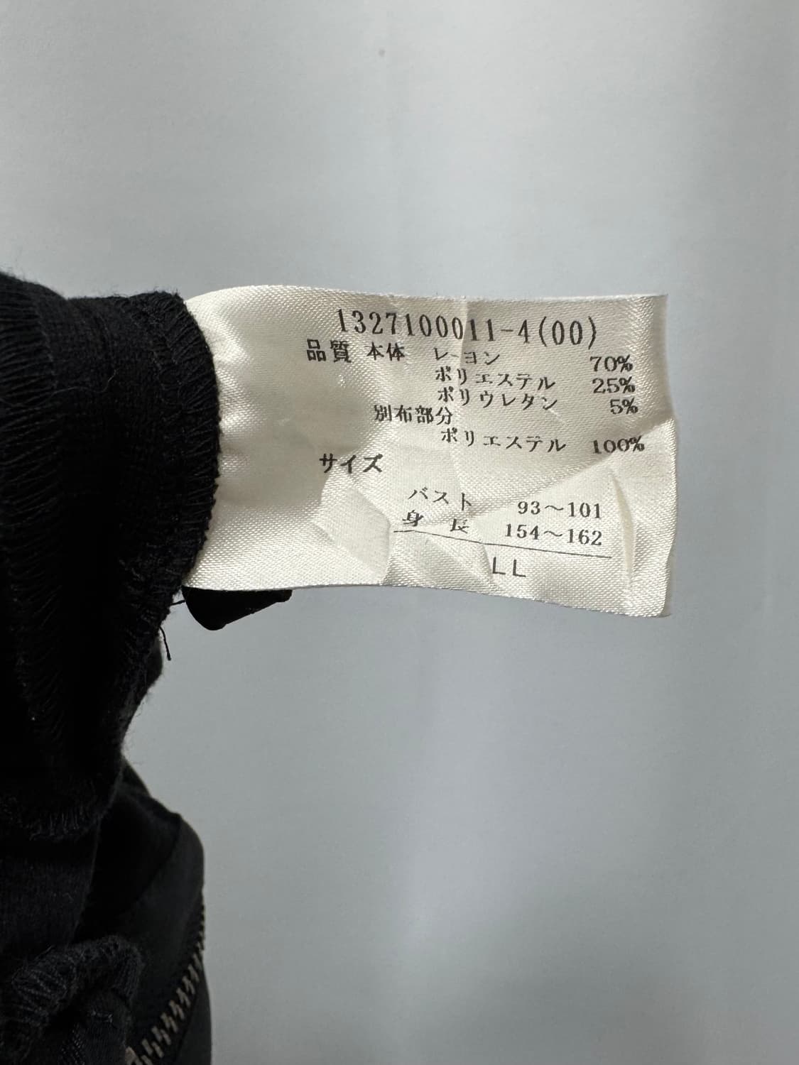vtg jacket 상품이미지4