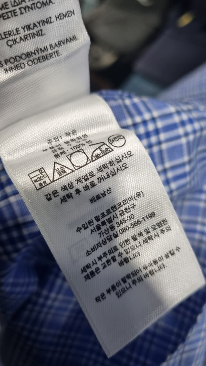 폴로 정품 셔츠 105~110(가슴단면61) 라지 거의새거 상품이미지4