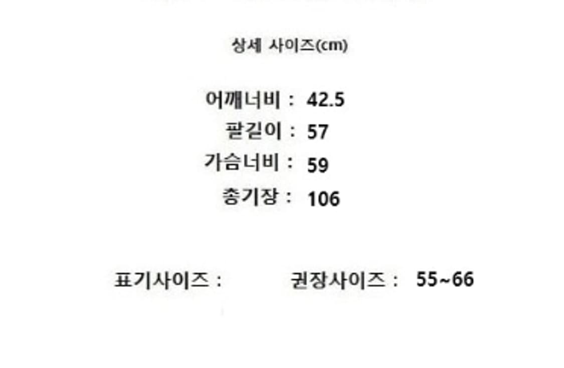 BERTI 베르띠 상품이미지9