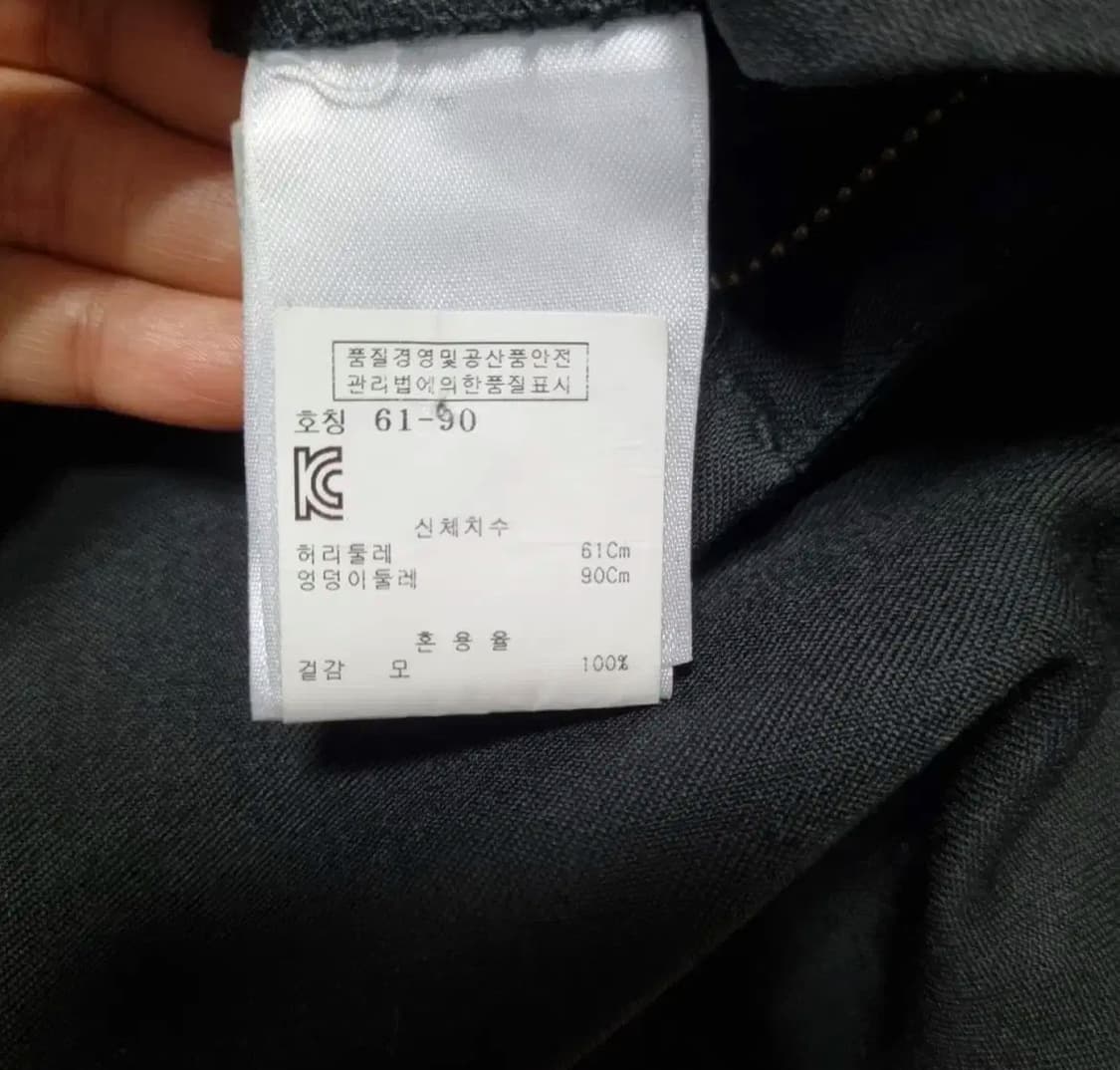 EDUN 가죽 트림 울 슬랙스 여성 팬츠 25 상품이미지8