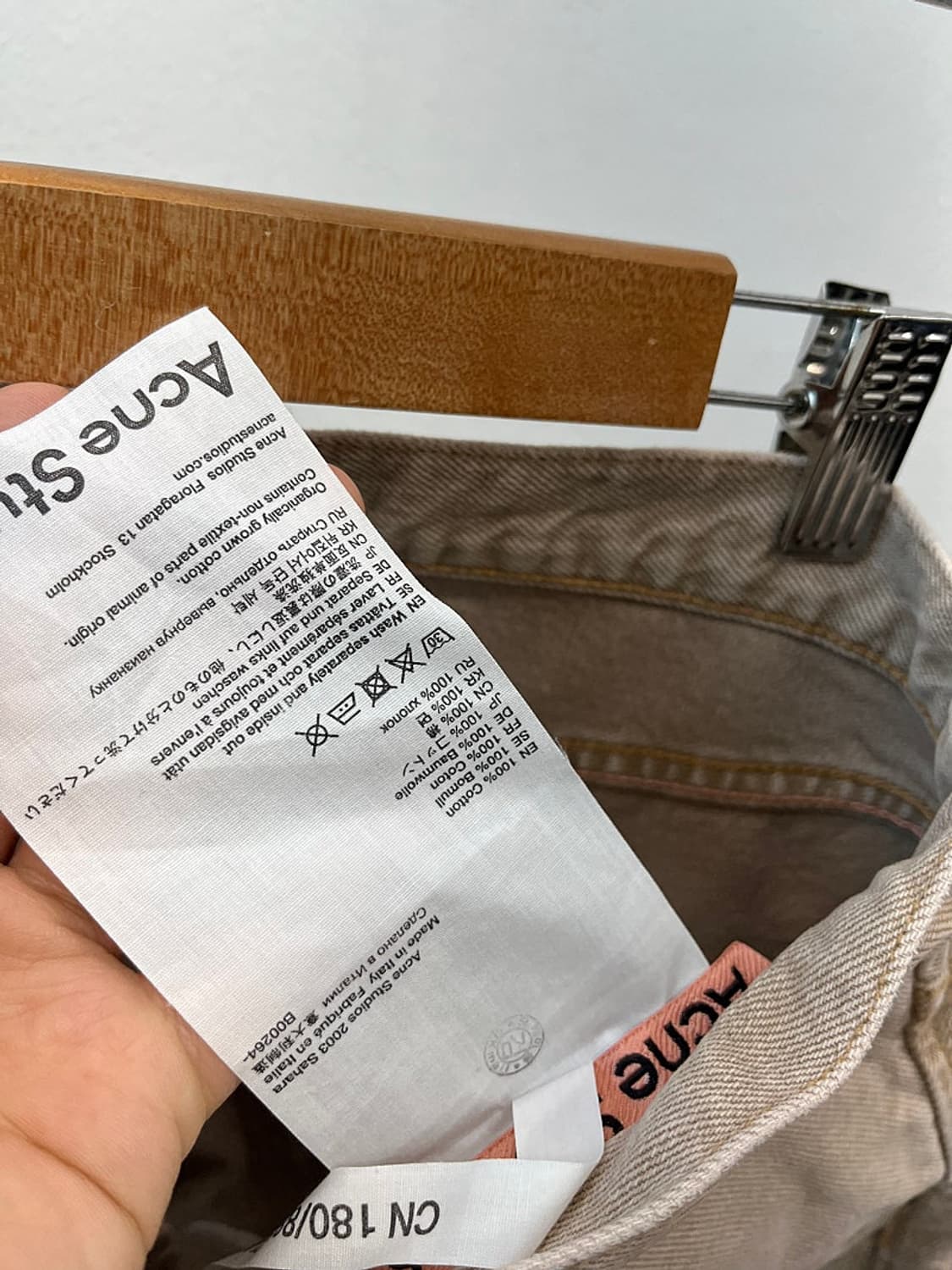 34) 아크네 베이지 워싱진  상품이미지8