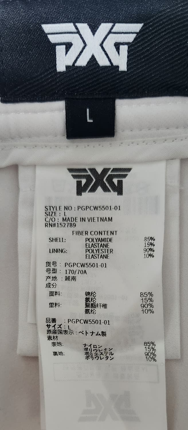 PXG 골프 스커트 73 (29) 상품이미지4