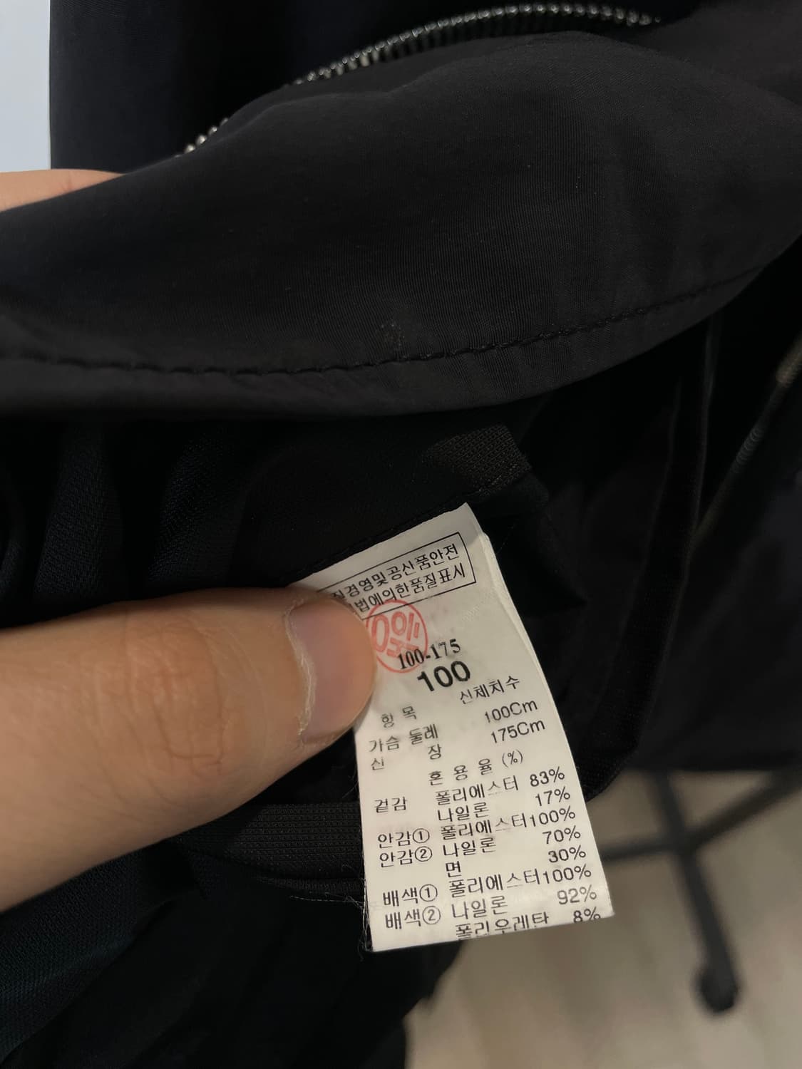 (100) Time 타임 사선 지퍼 히든후드 블루종 자켓 상품이미지9