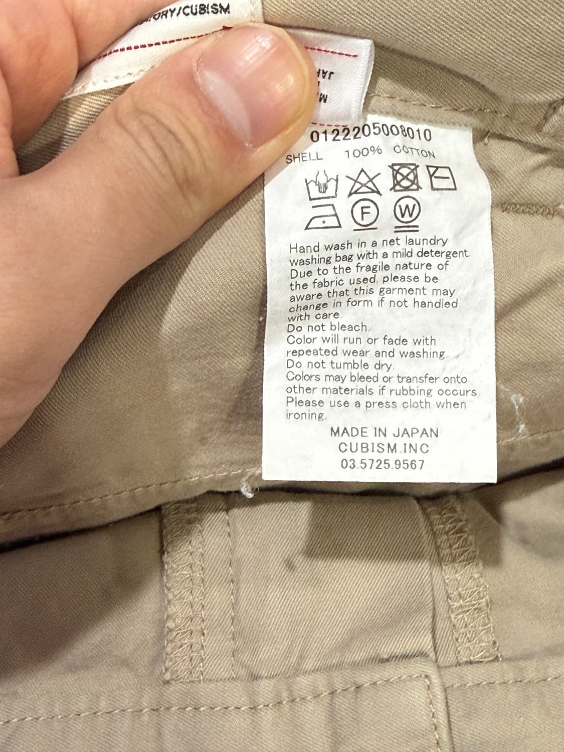 visvim — CARROL PANTS (22SS) 상품이미지3