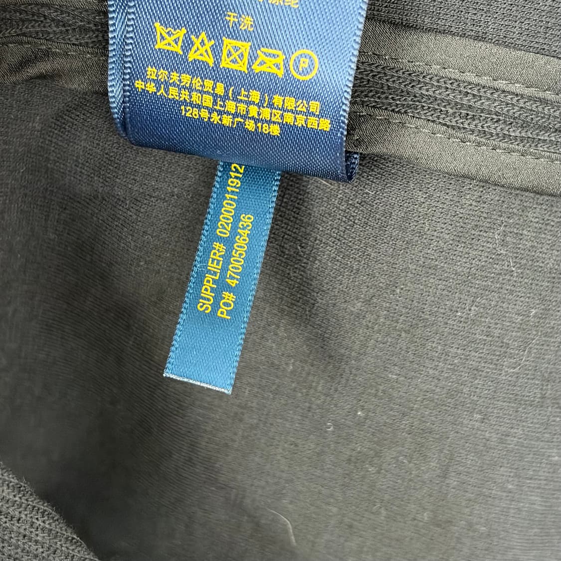 폴로 랄프로렌 블레이저 자켓 상품이미지8