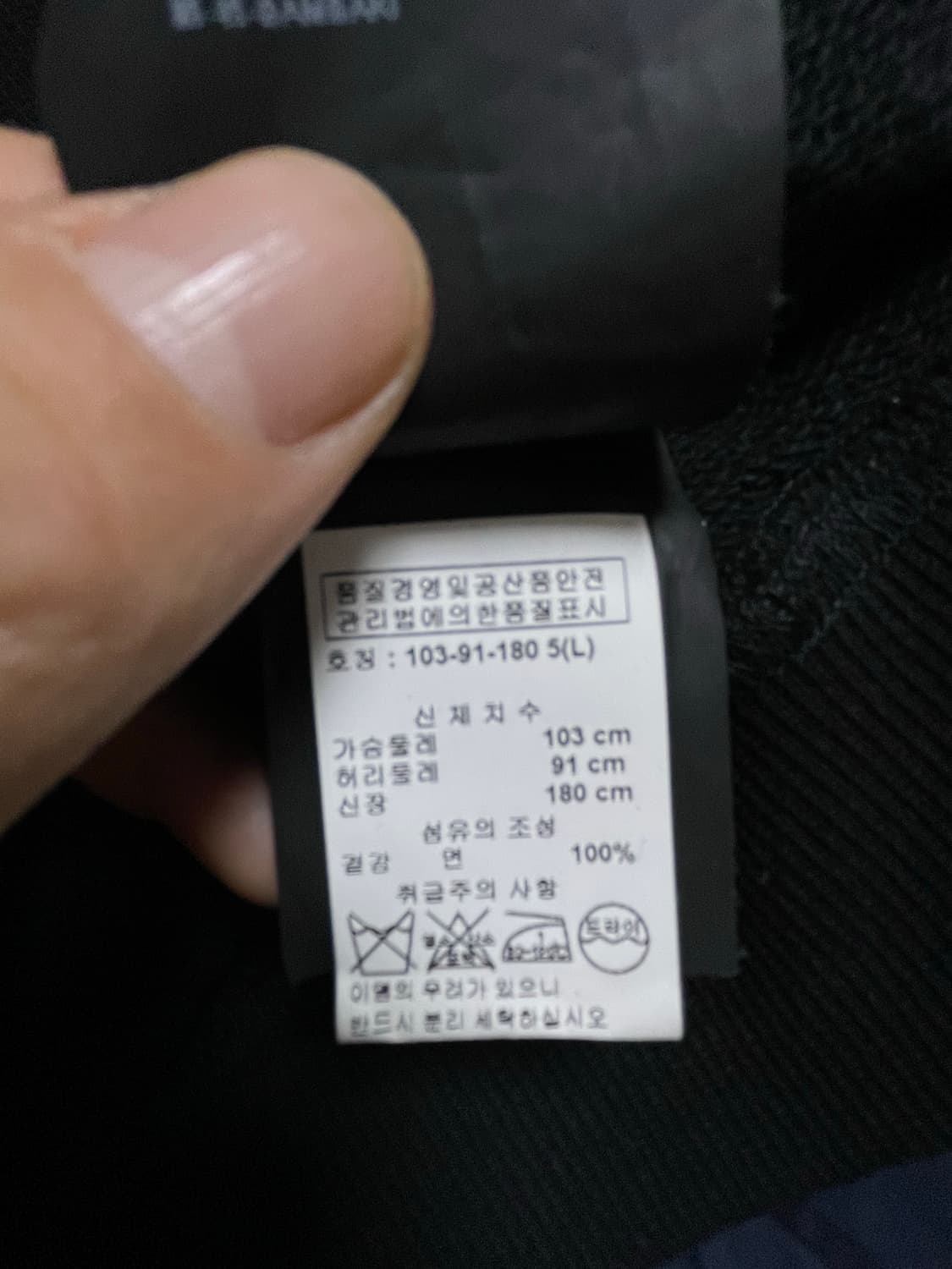 생로랑 가죽 슬리브 후드 티셔츠 상품이미지6