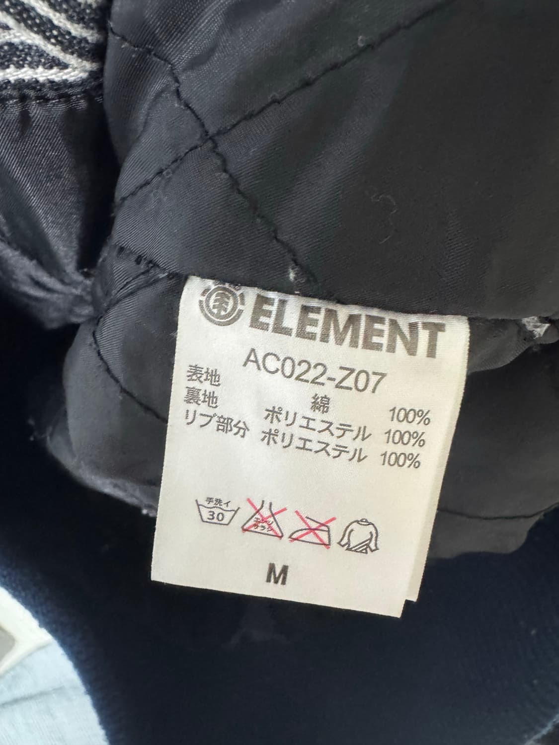 빈티지 엘리먼츠 워크자켓 상품이미지4