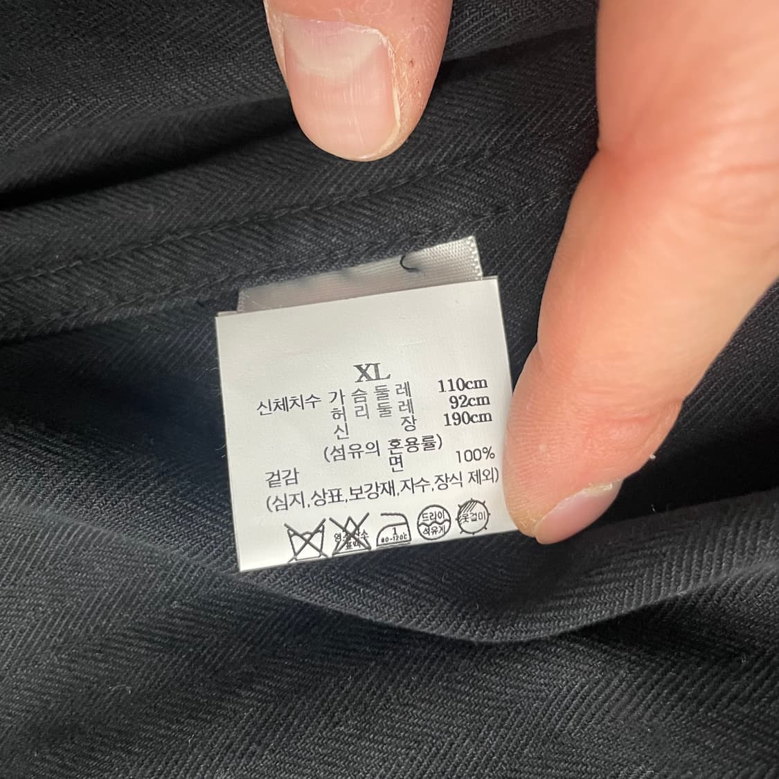 브레인 데드 집업 자켓 상품이미지8