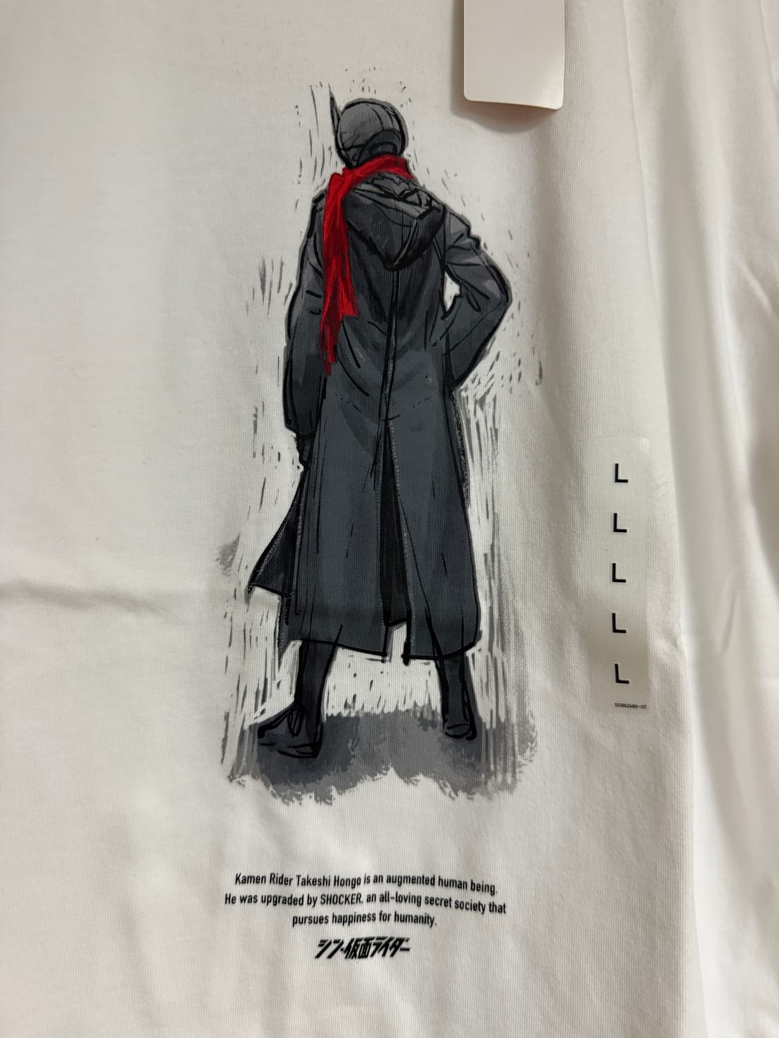 [L] 유니클로 UT 가면라이더 티셔츠 상품이미지2