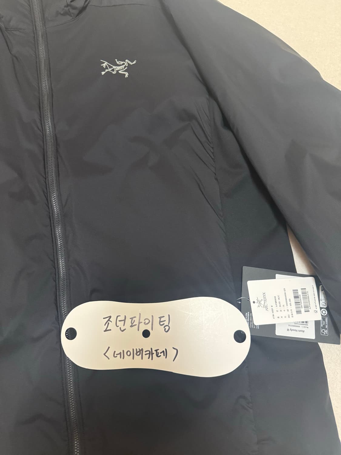 아크테릭스 아톰 후디 블랙 상품이미지4