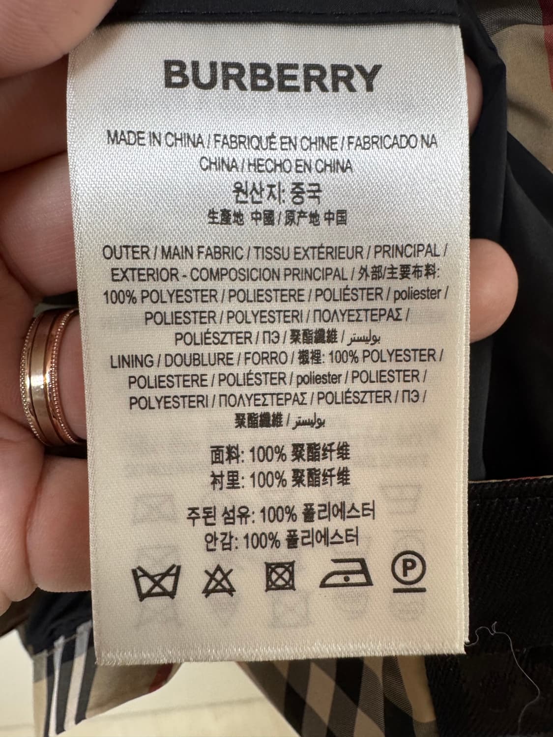 버버리 여성 백톤 체크 후드 바람막이 자켓 상품이미지5