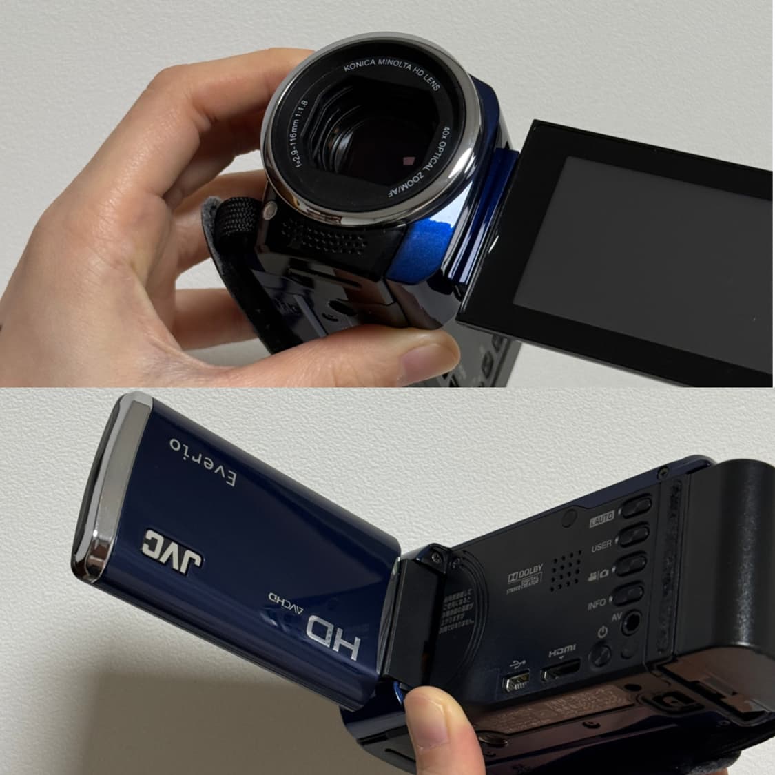 풀박스 JVC GZ-HM670 캠코더 블루 빈티지캠코더 디카 카리나캠코더 상품이미지6