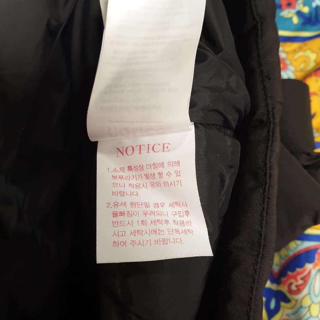 블랙야크 패딩 베스트 S 상품이미지7