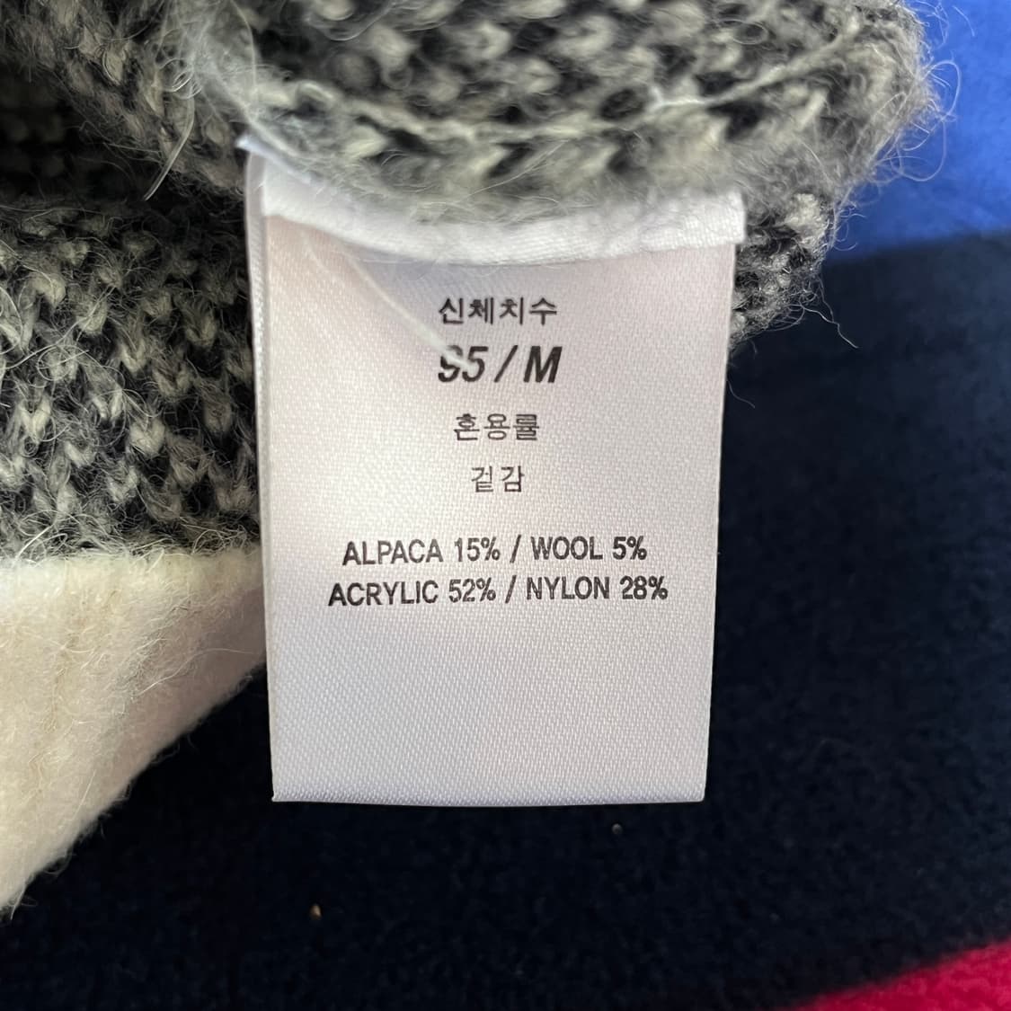 TONYWACK 알파카 혼방 가디건(실측확인) 상품이미지4
