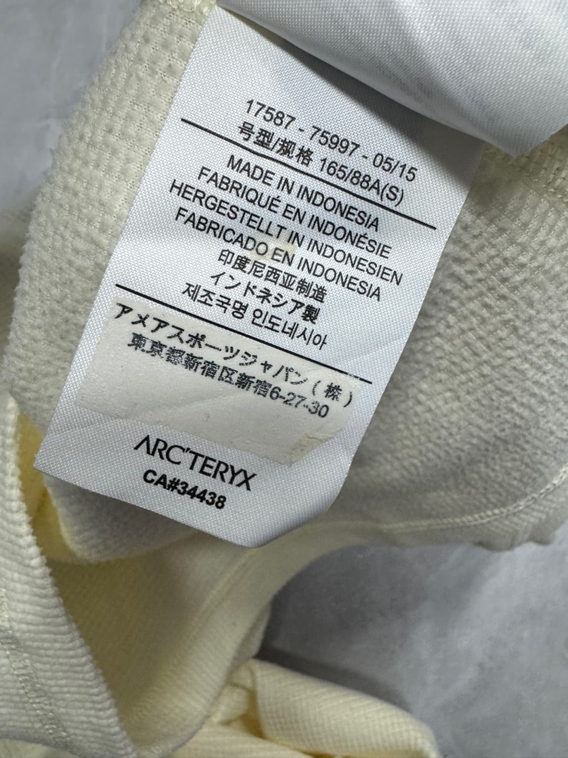 아크테릭스 폴리텍 상품이미지4