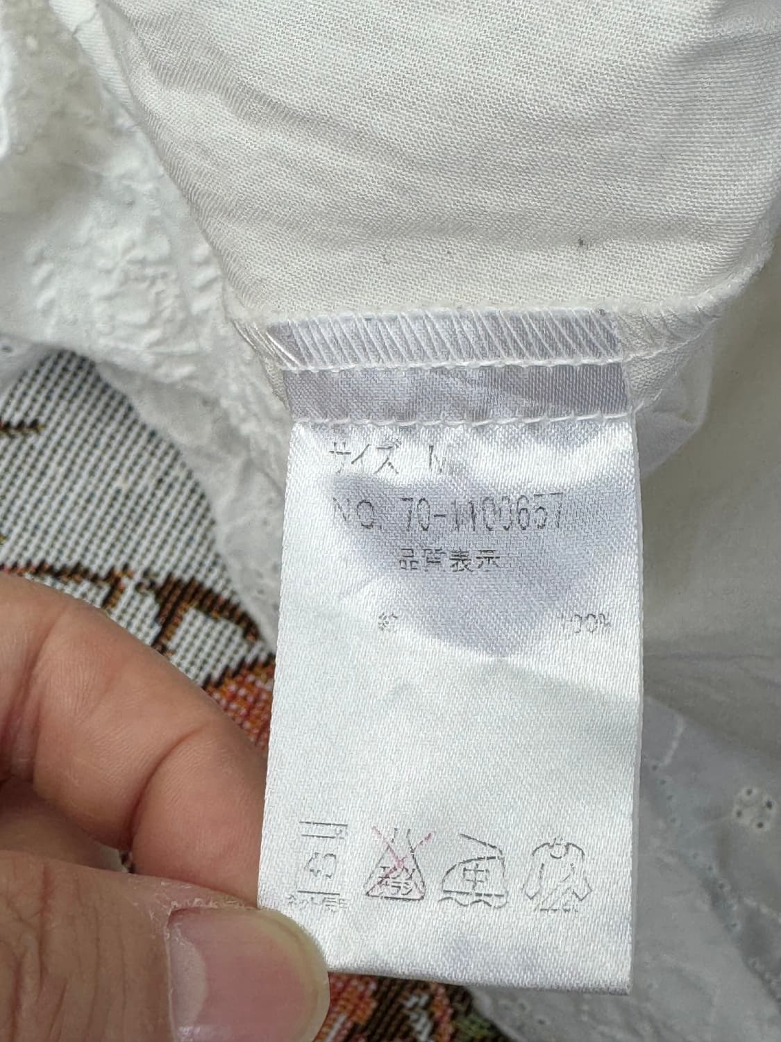SM2 화이트 펀칭 아일렛 자수 슬립 원피스 상품이미지6