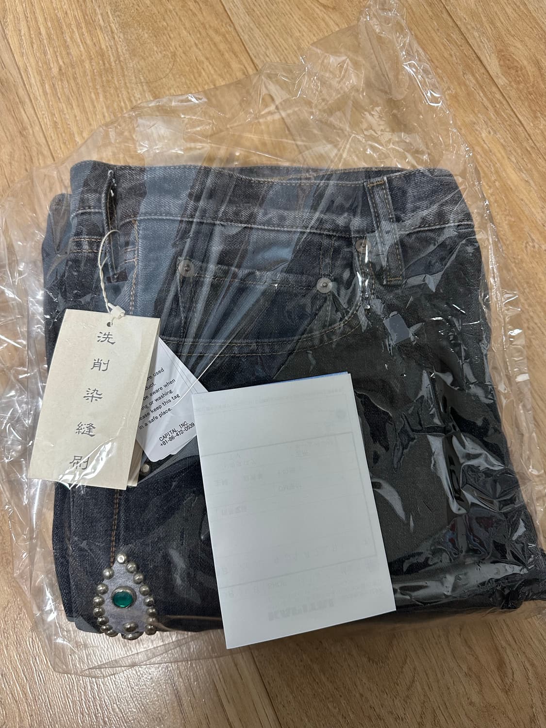 [36] 캐피탈 14온즈 데님 5P 몽키 시스코 잼스톤 팬츠 블랙 상품이미지2