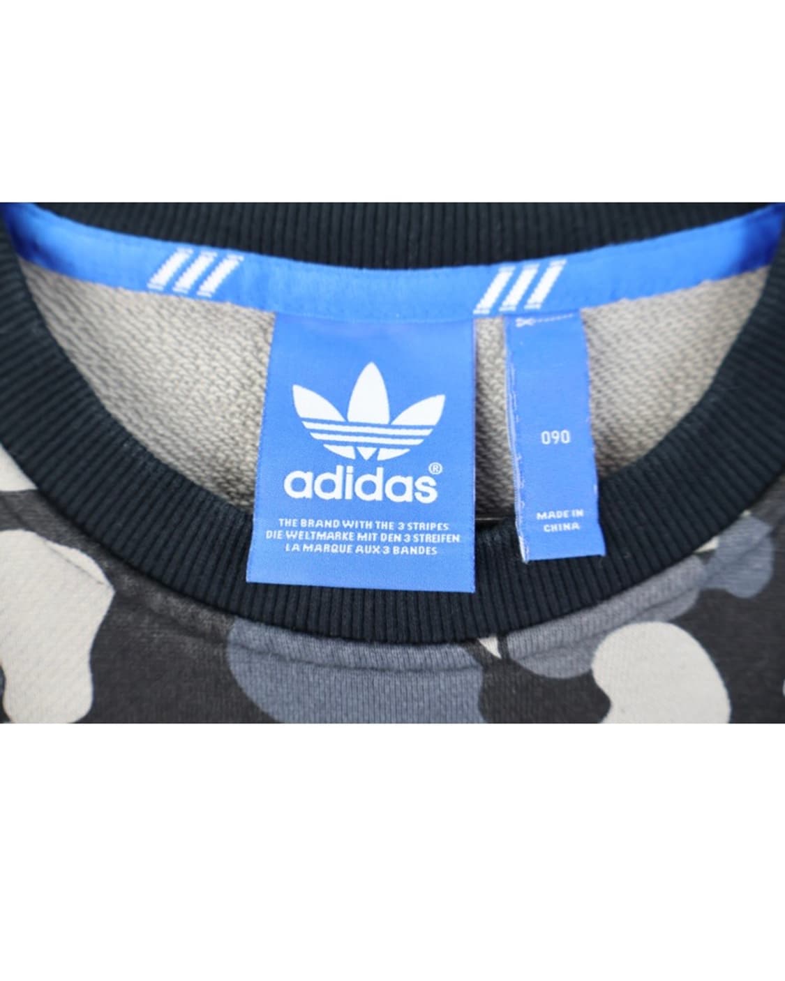 Adidas camo sweatshirt 상품이미지6