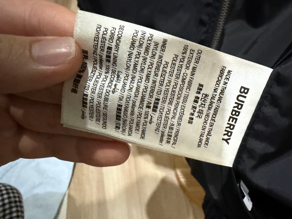 (급처)버버리 리버시블 바람막이m 상품이미지9