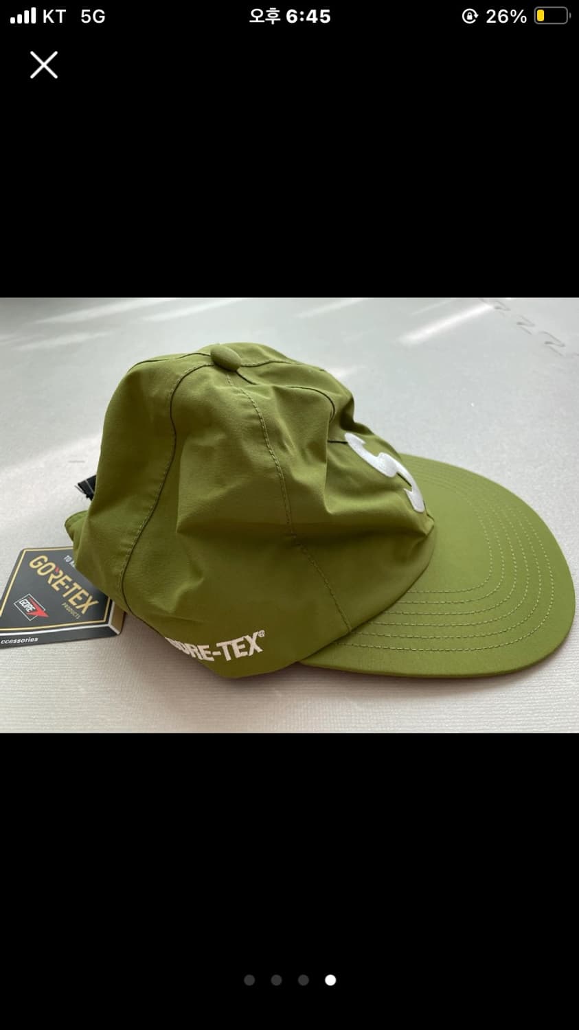 슈프림 고어텍스 S로고 볼캡 그린 새제품 상품이미지4