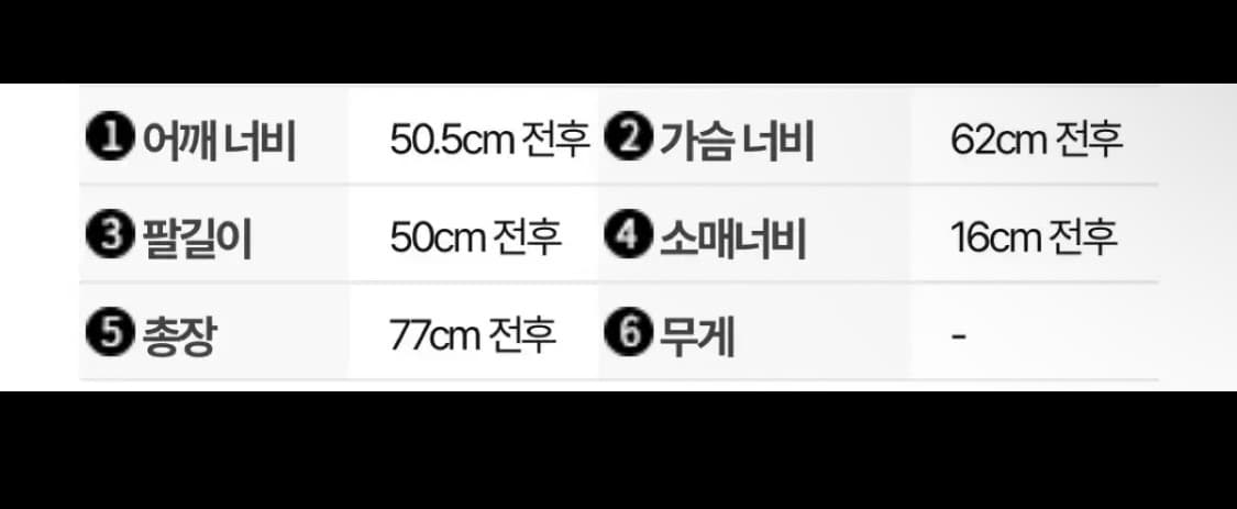 엔지니어드가먼츠 데님8oz 베드포드 자켓 상품이미지2
