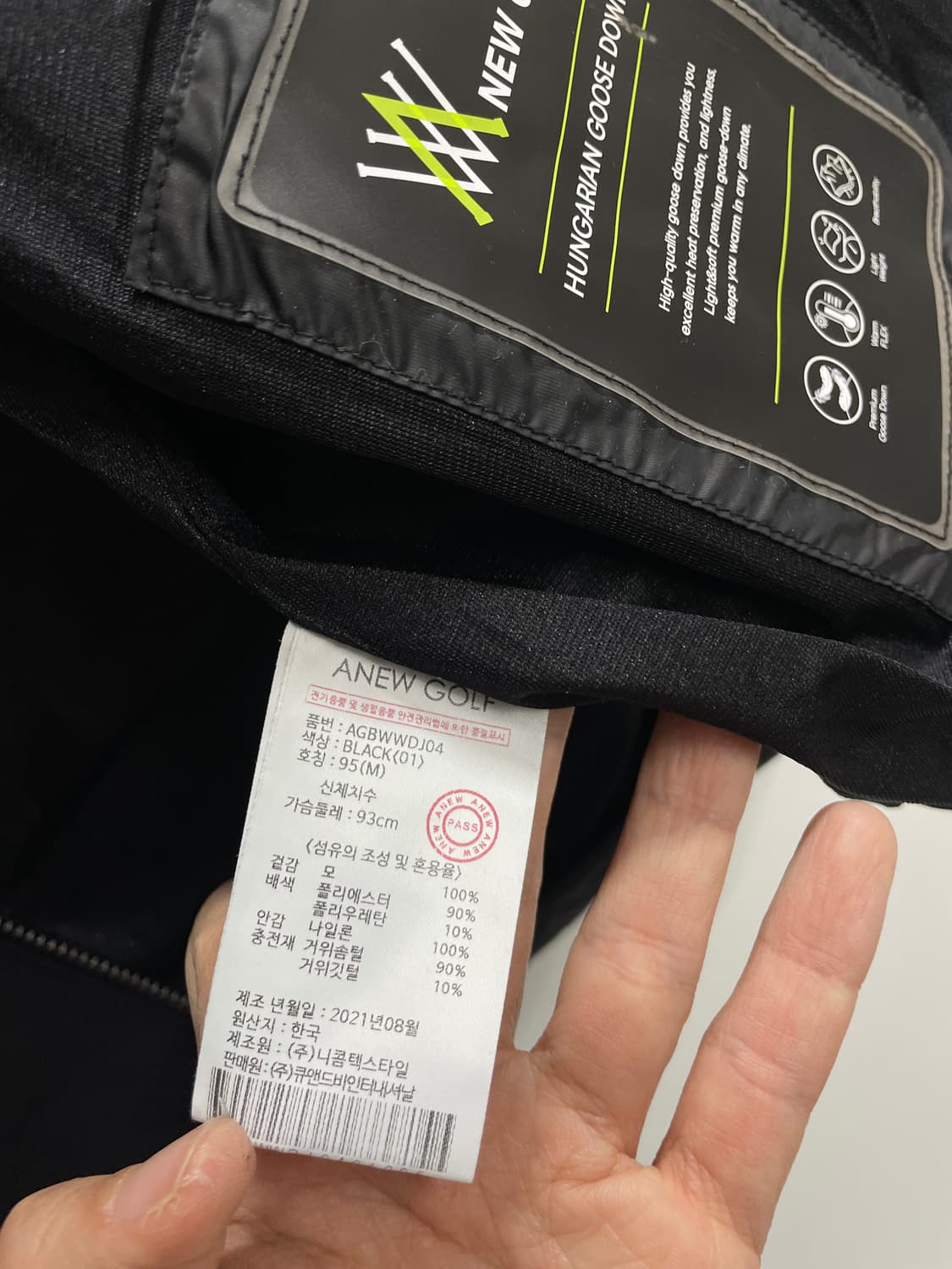 어뉴 구스 다운자켓 상품이미지9