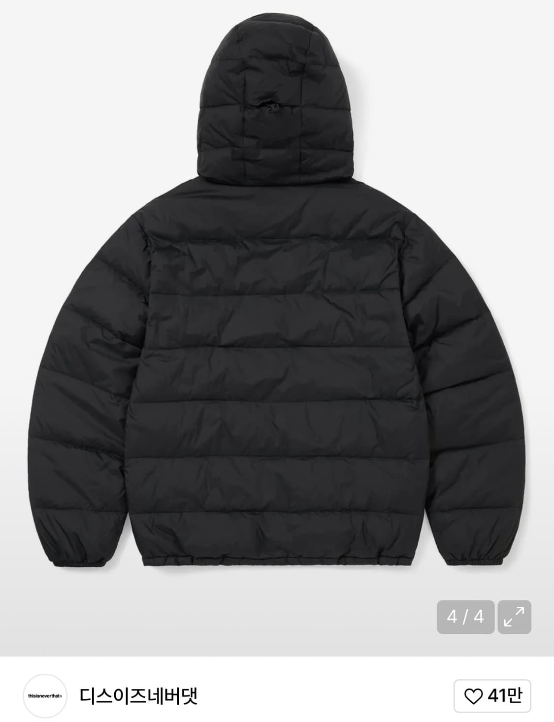 디네댓 경량패딩 상품이미지3