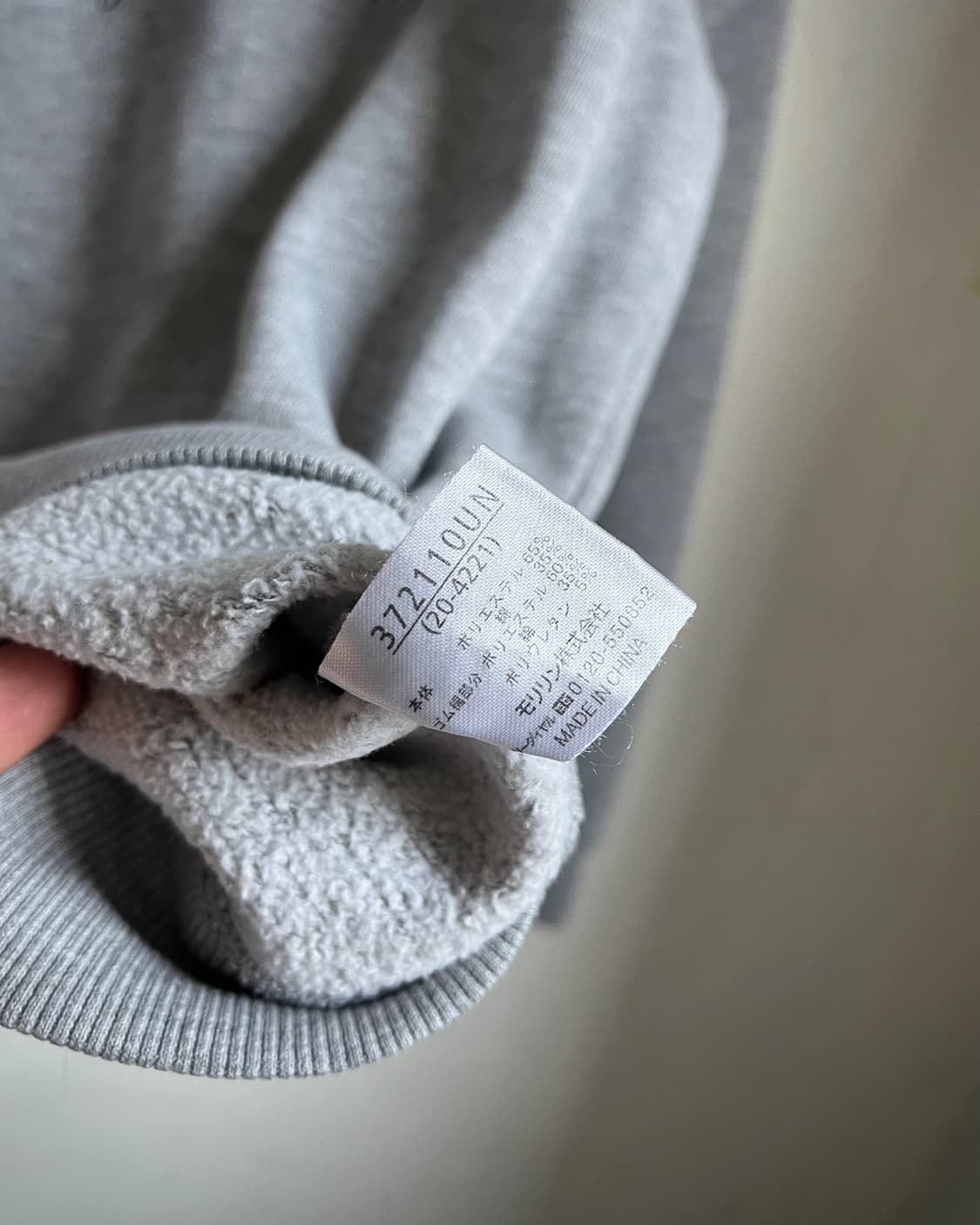 2000s Commontage Skull Print Sweatshirt 상품이미지7