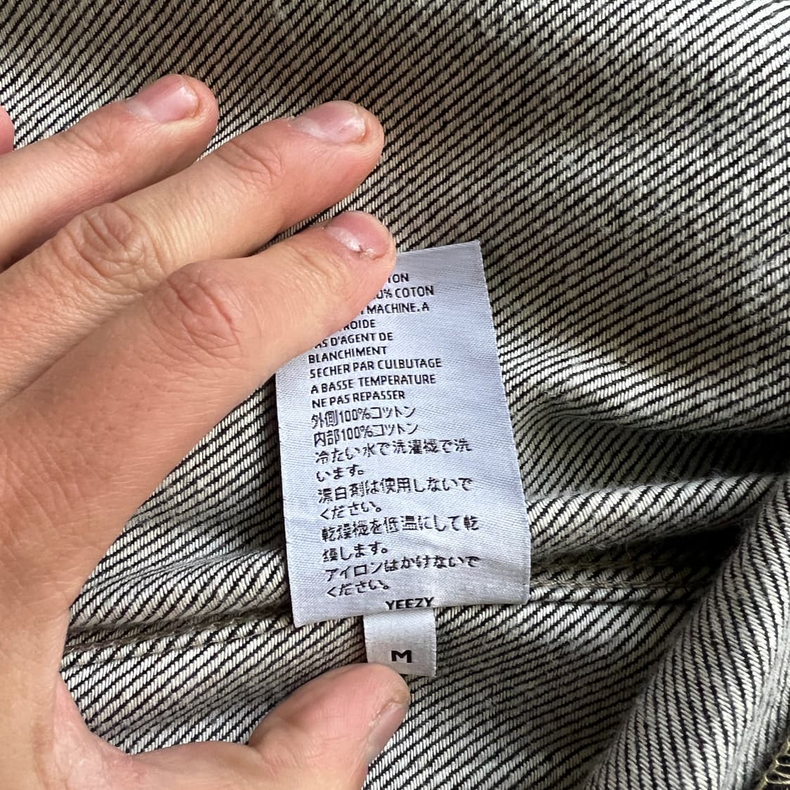 이지 시즌 6 샘플 데님 자켓 M 상품이미지3