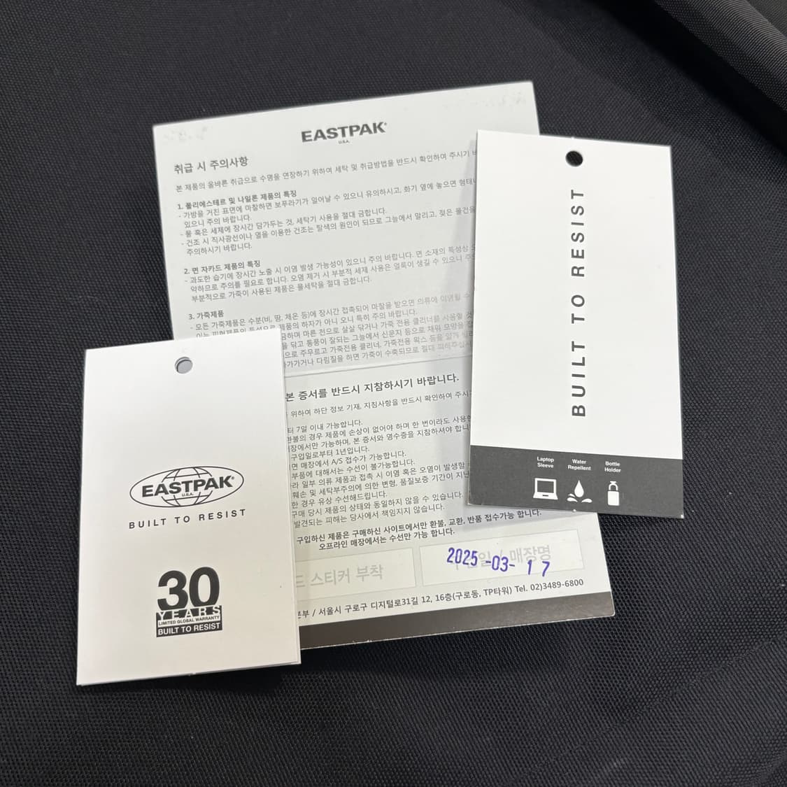이스트팩 패디드 파커 XL 백팩 상품이미지8