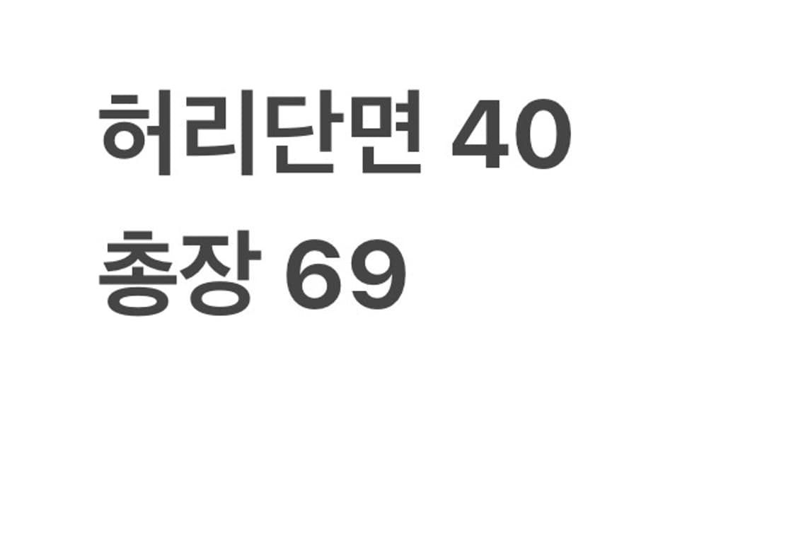 빈티지 데님 버뮤다 팬츠 상품이미지5