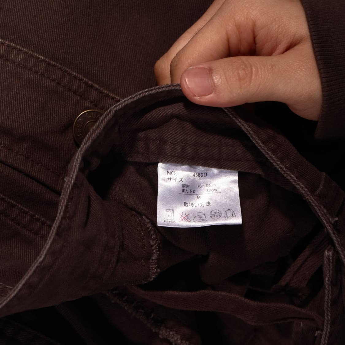 JAPAN VINTAGE CARGO PANT 상품이미지5